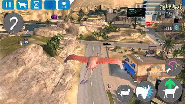 模拟山羊收获日游戏图片3