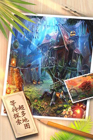 密室逃脱8红色豪宅1