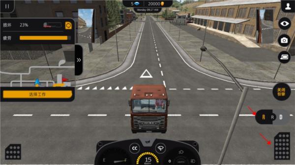 卡车模拟pro2汉化版7
