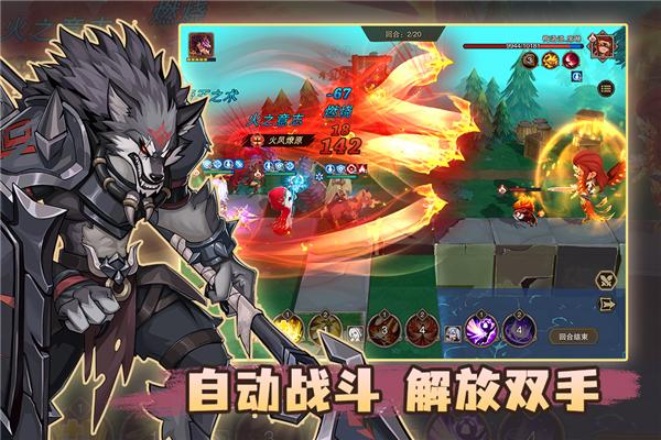 城堡传说2迪亚佣兵团2