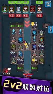 防不胜防无广告