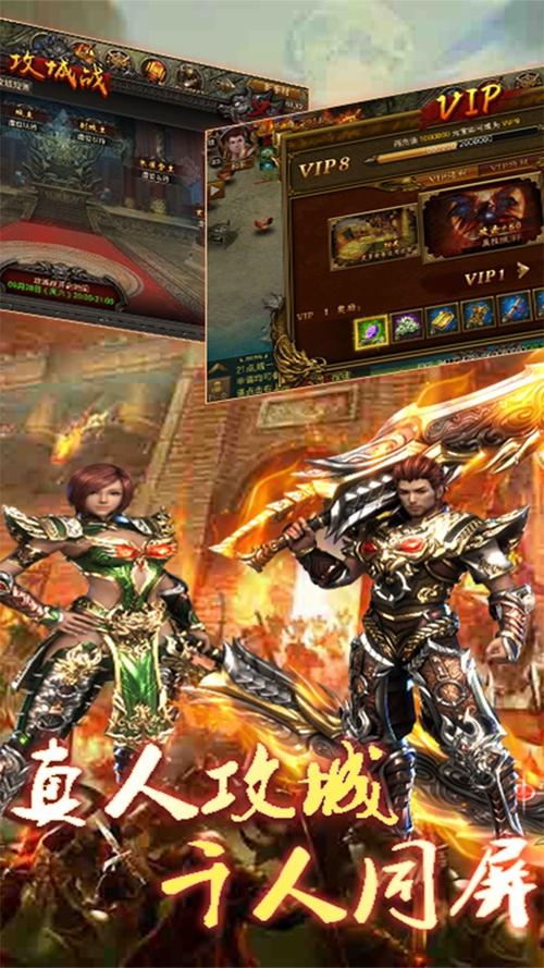 逍遥天地 安卓版1.0.0	v1.0.7截图1