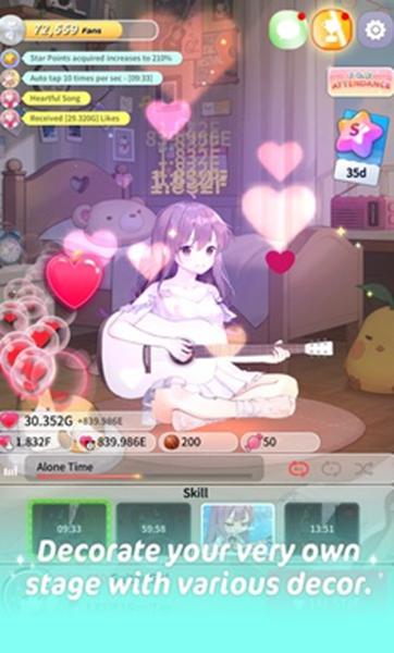 吉他少女无限爱心版 (Guitar Girl)修改版v4.5.1截图3