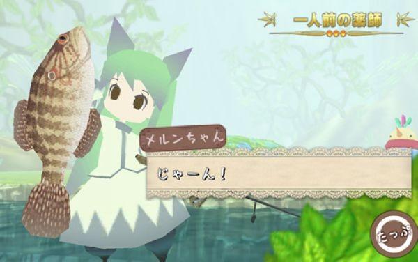 童话森林药师梅露Merufore (めるふぉれ!)中文版v3.0.1截图0