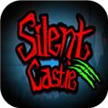 沉默城堡 安卓版v1.4.10