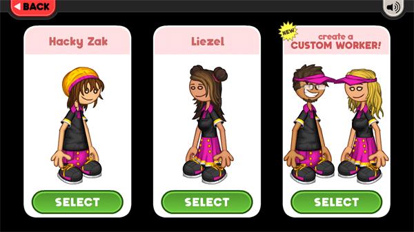 老爹冰棒店无限金币版4