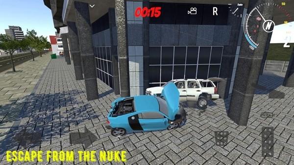 逃离核弹 安卓版v5截图0