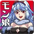 魔物娘炼爱育成 安卓版v1.0.3