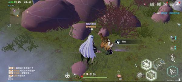 幻塔官方版图片26