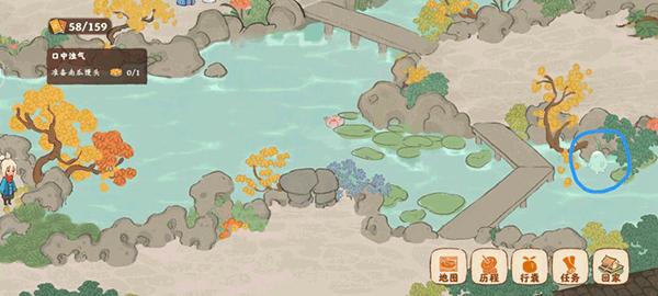 桃源深处有人家图片13