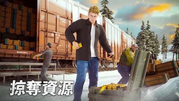 黑道风云 (Mafia City)最新安卓版v1.7.352截图3