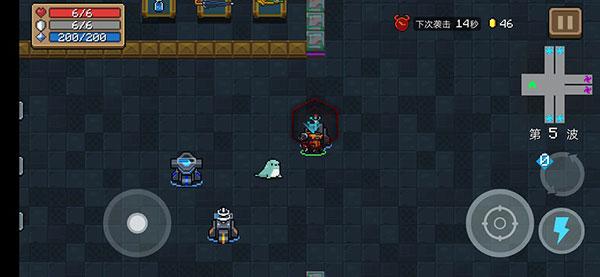 元气骑士正版手游图片23