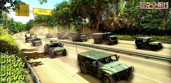 坦克前线游戏图片1