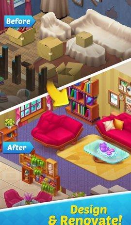 合并回忆安卓最新版