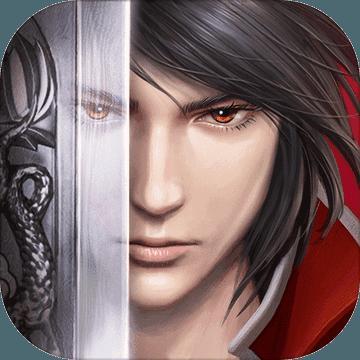 不良人3手游内测版