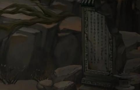 长生天机降世