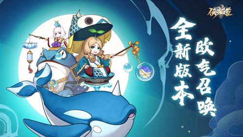 侠客道变态版图片1