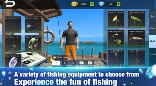 钓鱼大师免广告版 安卓版v1.0.6截图1