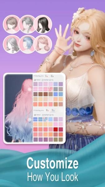 以闪亮之名图片2