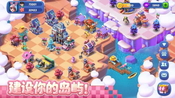 奇幻小岛无限钻石无限金币版 安卓版v1.2.160截图0