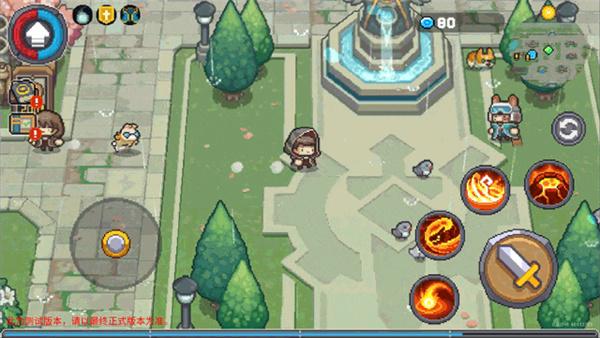 元气骑士前传图片9