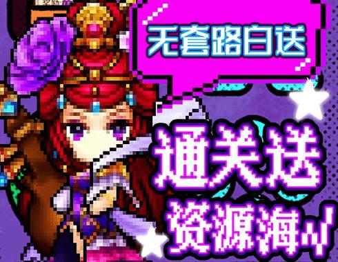 王侯将相手游截图0