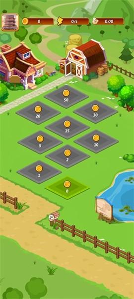 开心庄园 红包版v1.2.0截图1