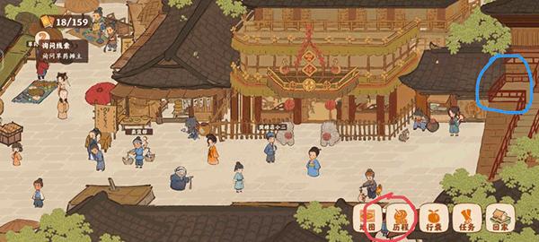 桃源深处有人家图片5