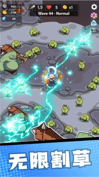 帝国塔防无限金币钻石版 安卓版v1.0.2截图3