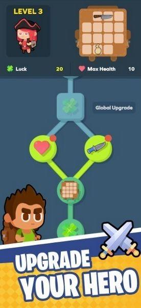 背包特工队 (Bag Fight)安卓版v1.3.0截图1