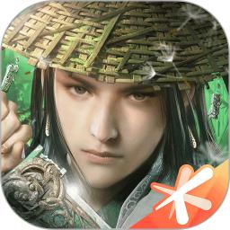 新剑侠情缘解锁版苹果版