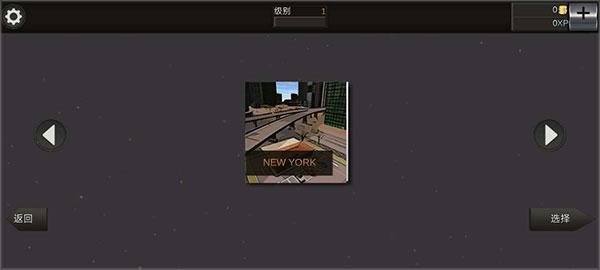 赛车极限狂飙图片4