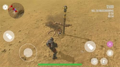 生存盒：构建 安卓版v0.1.2截图0