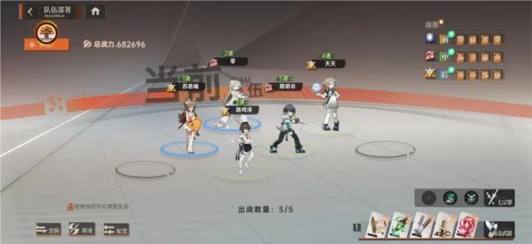 龙族卡塞尔之门图片11