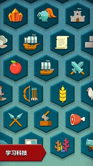 海克泽尼亚游戏官方最新版