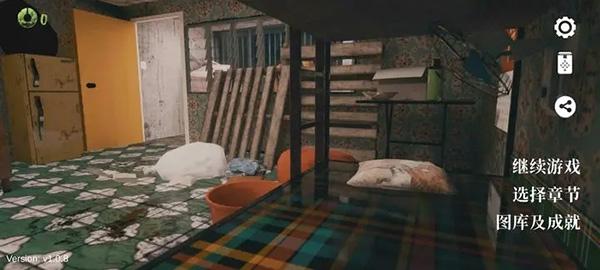 猛鬼大厦一楼的锁匠2