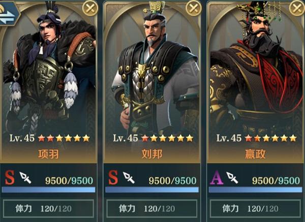 文明与征服游戏图片7