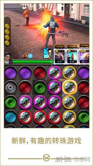 王牌特工: 骑士之战 安卓版v2.1.3截图0