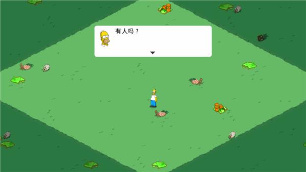 辛普森一家图片5