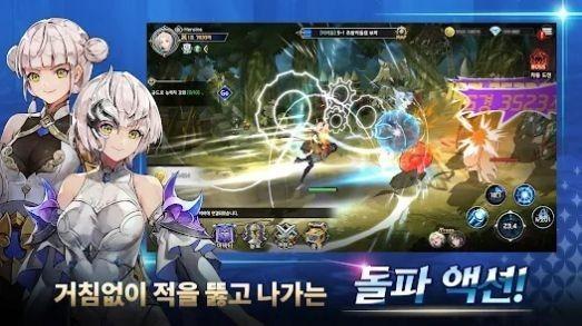 S级女主角养成 (S class Heroine)最新版v1.0.53截图2