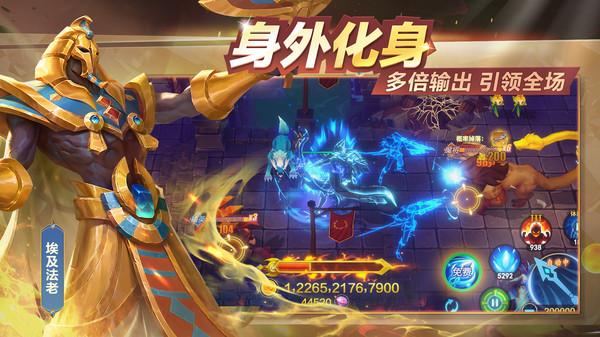 御星猎人手游最新版