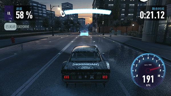 极品飞车无限狂飙7