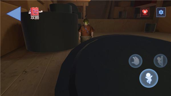 双人成行大冒险3