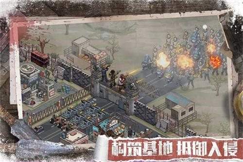 无尽的世界内购截图1