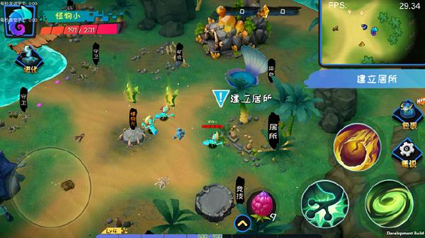 怪物工程师无限材料版图片8