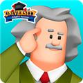 大学帝国大亨 最新安卓版v1.19