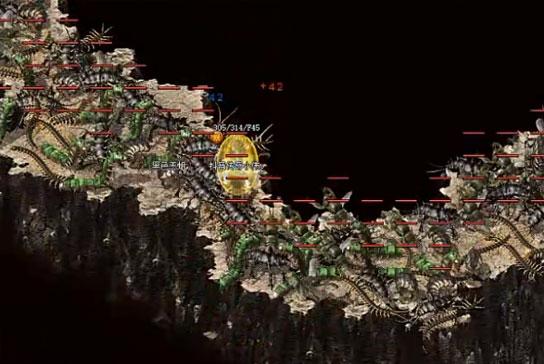 蓝月高爆返利版 安卓版v1.10.2截图2