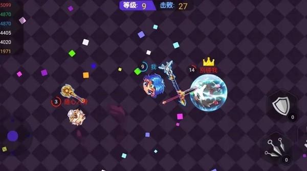 大脑特工队去广告版 安卓版v1.0截图1