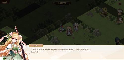 云中幻想图片10