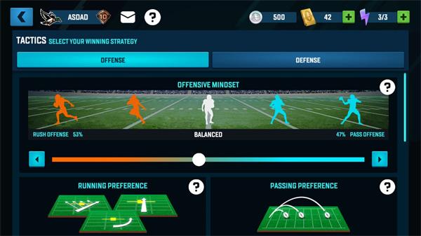 橄榄球主教练245